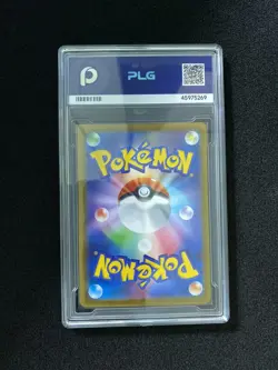 2025 Pokemon TCG Japanese M2 Dawn 115/080 SAR Full Art PLG 10 #1 CB13 - Image 2