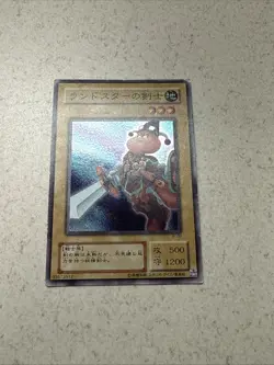 Yugioh Cards | Swordsman of Landstar Super Rare | JY-02 Japanese - Image 5