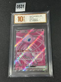 2025 Pokemon TCG S-Chinese 151C 185/151 SR Mew ex Grade 10 - Image 1
