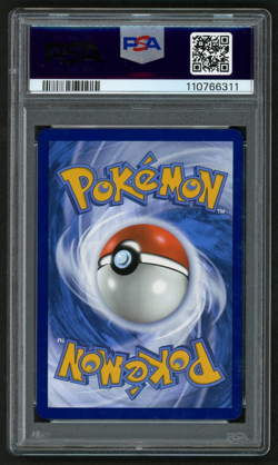 POKEMON VAPOREON ex 2025 PRISMATIC EVOLUTIONS SPECIAL ILL RARE #149 PSA 9 - Image 2