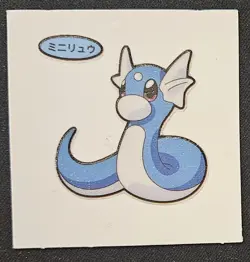 Japanese Dratini Daiichi Pan Stickers Part 2 Pound Cake Pokemon Trading CG LP - Image 1