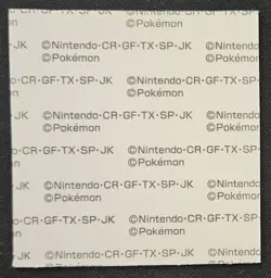 Japanese Dratini Daiichi Pan Stickers Part 2 Pound Cake Pokemon Trading CG LP - Image 2