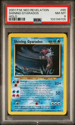 Shining Gyarados 2001 Pokemon Neo Revelation PSA 8 #65 - Image 1