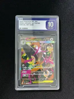 2025 Pokemon TCG Japanese M2 Mega Lopunny ex 114/080 SAR Full Art PLG 10 CB13 - Image 1