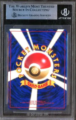 1997 Pokemon Japanese Jungle #36 Clefable Holo Rare BGS 8.5 NM-MT+ - Image 2