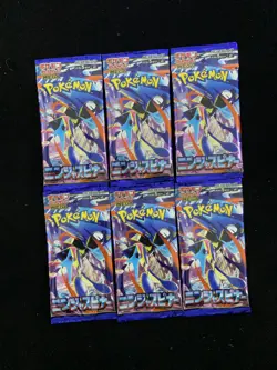 2026 Pokemon TCG JPN Mega Expansion Ninja Spinner M4 Sealed Pack Lot*6 #5 EW27 - Image 1