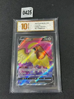 Pokemon TCG S-Chinese Pidgeot V CS6bC 151/131 SR Grade 10 - Image 1