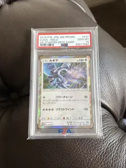 Lugia Holo 2018 Pokemon SM Promo GX Starter Deck Camp. GEM MT PSA10 RARE - Image 1