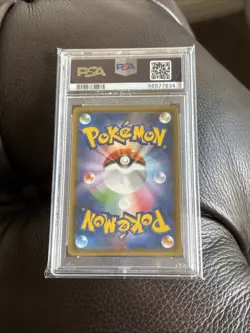 Lugia Holo 2018 Pokemon SM Promo GX Starter Deck Camp. GEM MT PSA10 RARE - Image 2