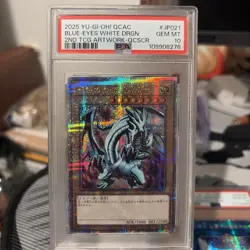 Yugioh Slabs - great value for PC! - Image 3