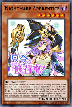 YuGiOh! Nightmare Apprentice RA05-EN135 STAMPED ART Rarity Collection 5 PREORDER - Image 1