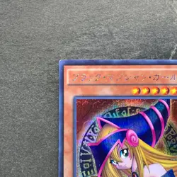 Dark Magician Girl 15AX-JPM01 Secret Rare YuGiOh 390 - Image 2