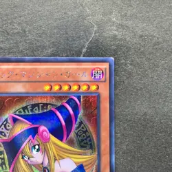 Dark Magician Girl 15AX-JPM01 Secret Rare YuGiOh 390 - Image 3