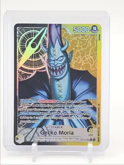 GECKO MORIA 2026 ONE PIECE THE AZURE SEA'S 7 ALT ART LEADER OP14-080 Q1048 - Image 1