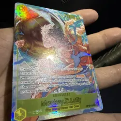 Monkey D. Luffy (Alt Art) OP15-119 SEC Adventure on KAMI's Island ENGLISH OP15 - Image 3