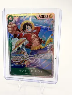 Monkey D Luffy PRB02-005 SR Parallel Foil Japanese One Piece Card Game PRB-02 - Image 1