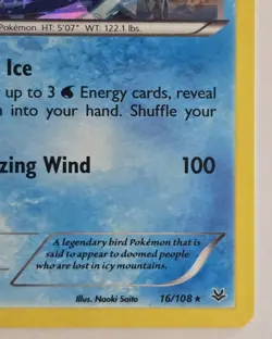 Pokemon Articuno Holo Rare Card 16/108 Roaring Skies Cracked Ice - Image 5