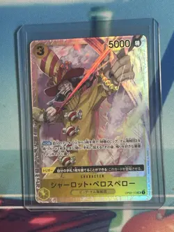 Charlotte Perospero OP03-113 SR Mighty Enemies One Piece Card Japanese - Image 1