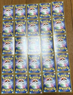 Pokemon Card AR 25 Card Lot Japanese Art Rare No Duplicates NM Bulk - Image 2