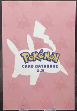 Gengar, Haunter & Banette - Cracked Ice Holo - Card Database 3 - Pokemon Card - Image 2