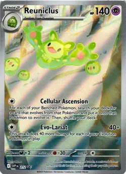 Pokemon TCG Reuniclus 212 Sv: Scarlet & Violet Promo Cards Holo VLP - Image 1