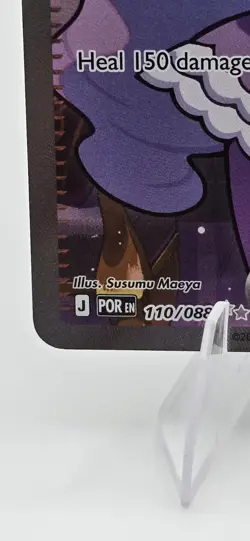 Pokemon Jacinthe 110/088 POR Ultra Rare Full Art Holo Trainer Card TCG - Image 3