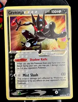Greninja Gold Star Celebrations Promo SWSH144 Pokemon Card - Image 2