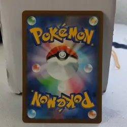 Pokemon Squirtle Art Rare Holo Japanese SV2a 170/165 Card 151 60HP Kantaro - Image 3