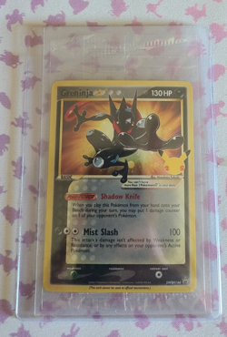 Pokemon Celebrations SWSH144 Greninja Gold Star Promo New/Sealed - Image 1