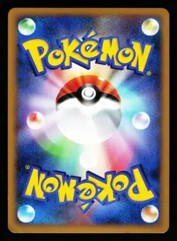 Sudowoodo 047/070 Holo Rare SoulSilver Collection L1 2009 Pokemon Japanese LP - Image 2