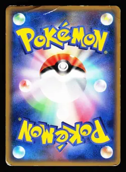 Fighting Energy HeartGold Collection L1 2009 Pokemon Japanese HP - Image 2