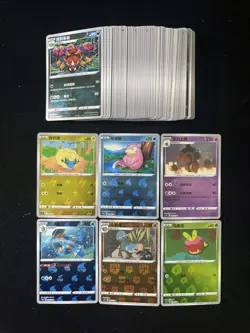 2025 Pokemon TCG S-Chinese Cranidos Swampert U Uncommon Holo Lot*85 VT30 - Image 1