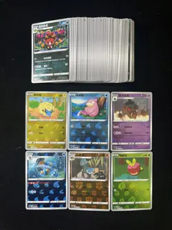 2025 Pokemon TCG S-Chinese Cranidos Swampert U Uncommon Holo Lot*85 VT30 - Image 2