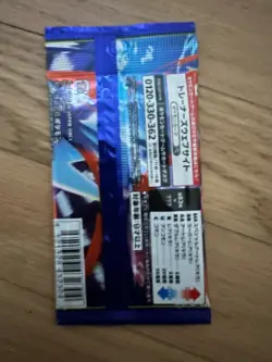 Pokemon MEGA Ninja Spinner Booster Pack M4 Japanese Greninja US SELLER IN HAND - Image 2