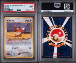 PSA 9 Eevee Japanese Neo 2 Premium File Promo #133 Mint Rare 2000 Pokemon - Image 3