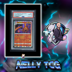 2021 Pokemon Charizard (JP) - VMAX Climax - 017/184 - PSA 10 GEM MINT - Image 1