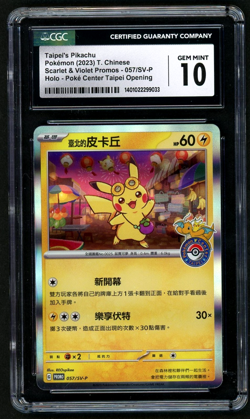 Pokemon Taipei's Pikachu 2023 T. Chinese Scarlet & Violet Promos 057/SV-P CGC 10 - Image 1