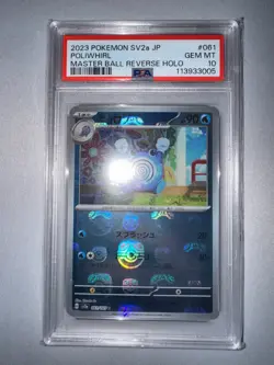 Poliwhirl - (Poke Ball Pattern) 061/165 Sv2a: Pokemon 151 Holo (Japanese) PSA 10 - Image 1