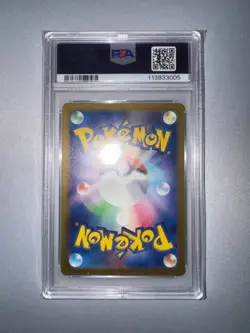 Poliwhirl - (Poke Ball Pattern) 061/165 Sv2a: Pokemon 151 Holo (Japanese) PSA 10 - Image 2