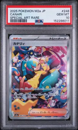 2025 POKEMON JPN M2A-MEGA DREAM EX SPECIAL ART RARE #248 CANARI PSA 10 - Image 1