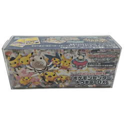 Pokemon Center Japanese TCG Tokyo DX Special BOX Sun&moon Pikachu Promo SEALED - Image 1