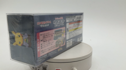 Pokemon Center Japanese TCG Tokyo DX Special BOX Sun&moon Pikachu Promo SEALED - Image 2
