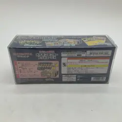 Pokemon Center Japanese TCG Tokyo DX Special BOX Sun&moon Pikachu Promo SEALED - Image 3