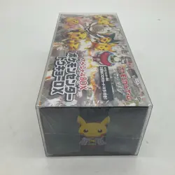 Pokemon Center Japanese TCG Tokyo DX Special BOX Sun&moon Pikachu Promo SEALED - Image 5