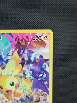 Pikachu 160/159 Secret Rare Holo Crown Zenith Exclusive Pokemon NM - Image 4