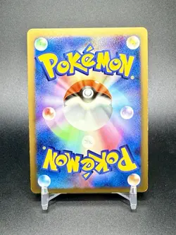 Gallade LV.X 009/018 Infernape vs Gallade Deck Kit Pokemon TCG JAPANESE MP/LP - Image 2