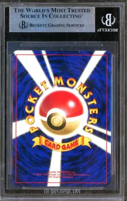 2000 Pokemon Gym Heroes Unlimited #123 Misty's Duel BGS 9 MINT - Image 2