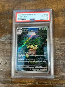 POKEMON 2025 Japanese M1L Mega Brave Art Rare EXEGGUTOR #066 PSA 10 Gem Mint - Image 1