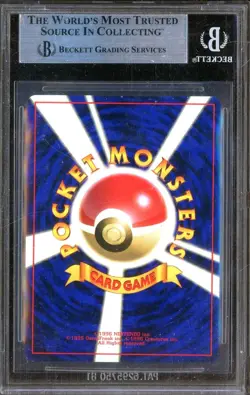 1997 Pokemon Japanese Mystery of the Fossils #26 Raichu Holo Rare BGS 7.5 w/ 9.5 - Image 2