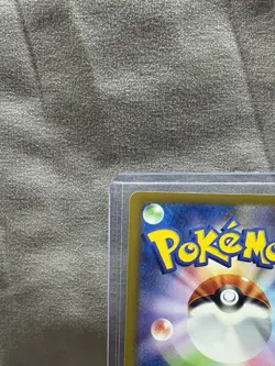 Yanmega ex 003/063 RR Sv9a: Heat Wave Arena Holo (Japanese) pokemon TCG - Image 5